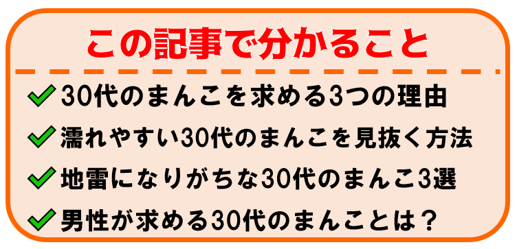 美肌の30代美女がオマンコじゅぼじゅぼ音を立ててイキまくる最後は精子ごっくん - Pornhub.com