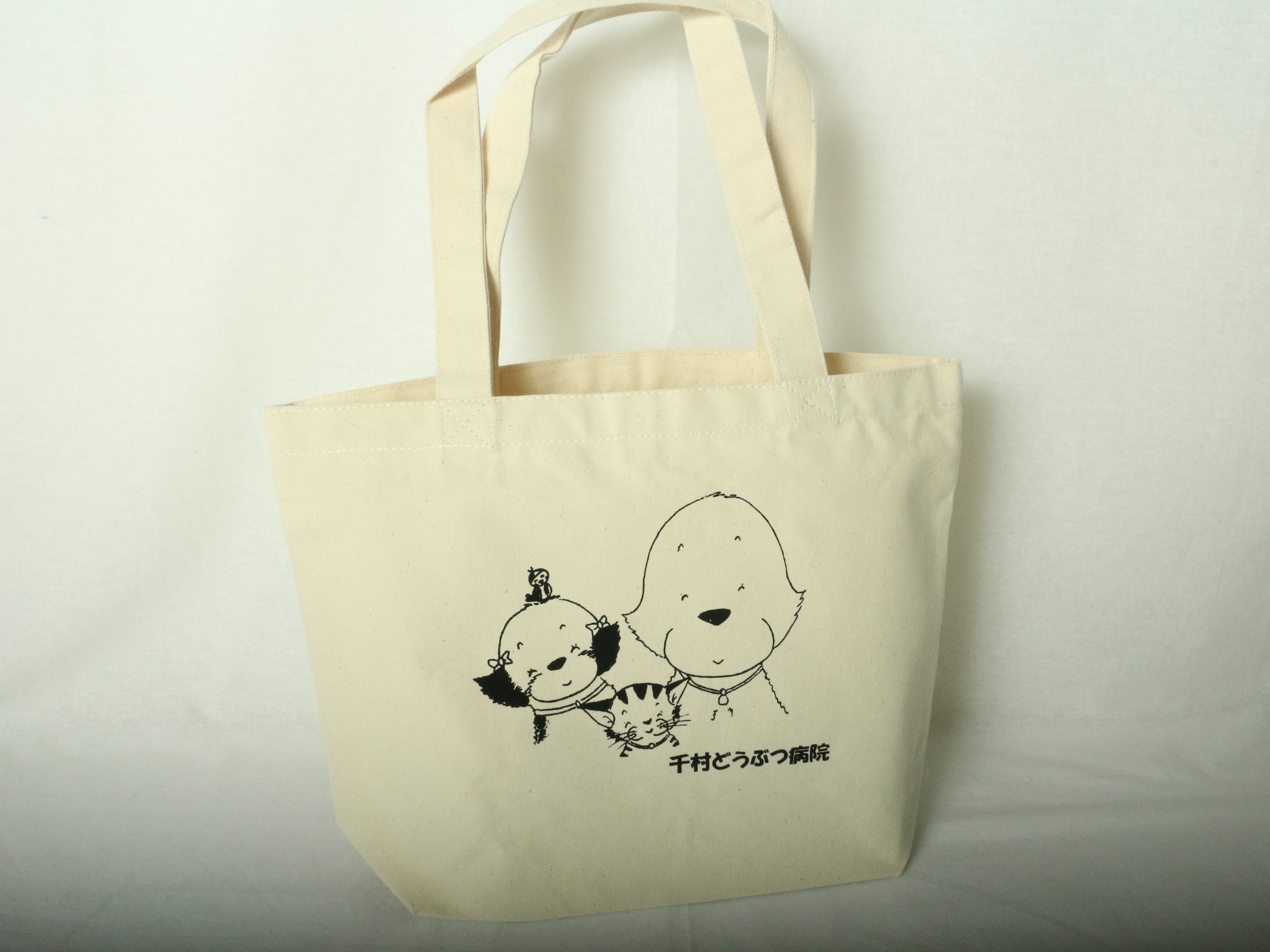 カービングバッグ 革バッグ レザーカービング 革製品 手作りバッグ ひまわり柄 革トートiichi日々の暮らしを心地よくするハンドメイドやアンティークのマーケットプレイス