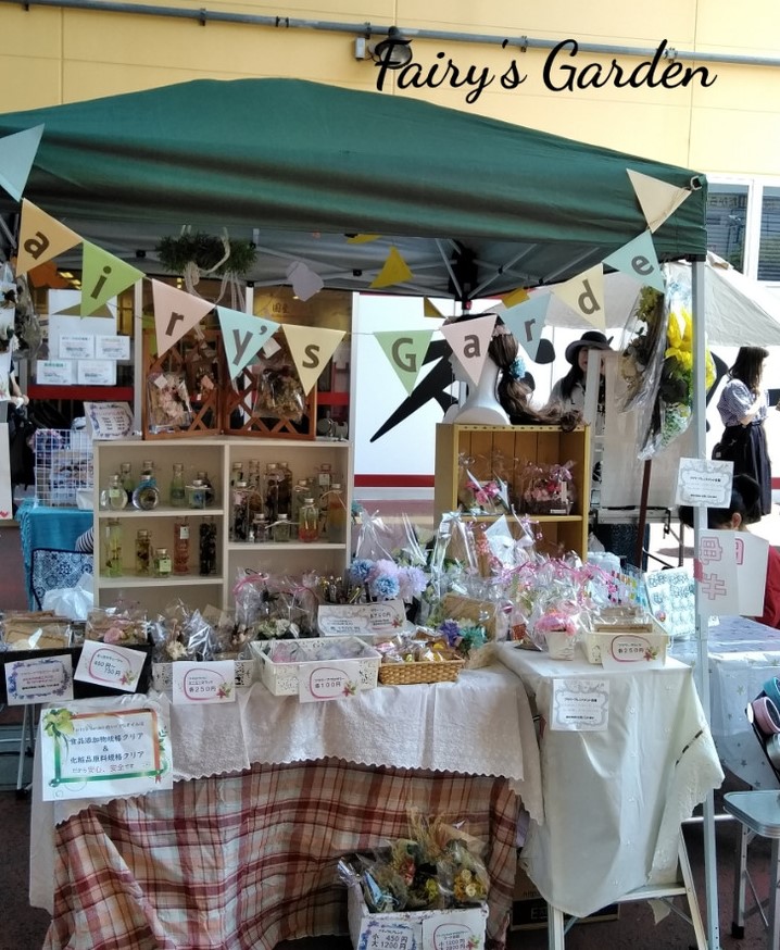 ハンドメイドイベントに出店してみよう!ディスプレイ什器・準備・必要なものリスト ハンドメイド作品販売ガイドハンドメイドの図書館ハンドメイド 情報サイト