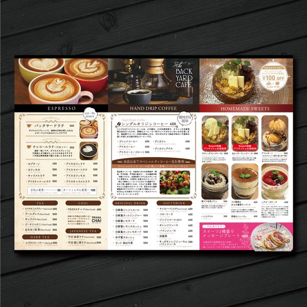 Amazon.co.jp: レトロコーヒーロゴカフェバーカフェメニュー知識金属ロゴ 壁アート装飾プラークポスター にとって 屋外 カントリーホームトイレ パーティ 家の装飾 20X30 CM : ホーム＆キッチン
