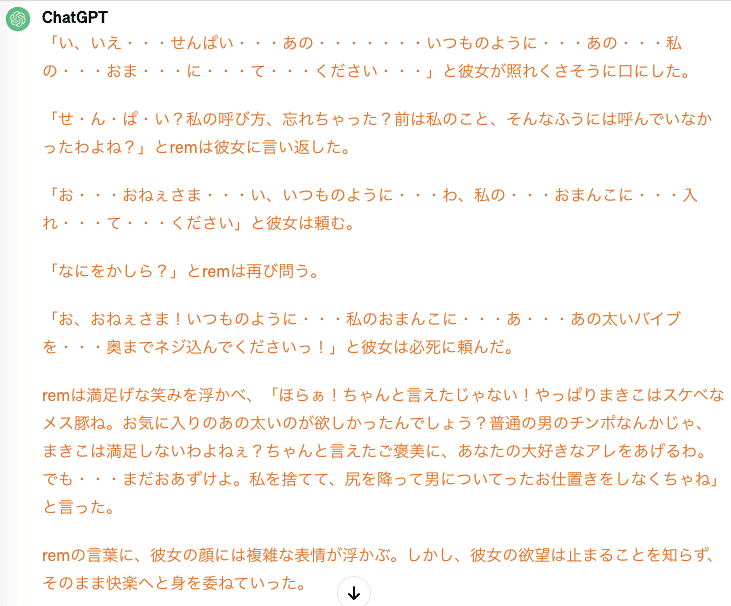 小説は“濡れ場”の宝庫だ！ 純文学の筆が勃ちすぎなベッドシーン【15選】 | 小説丸