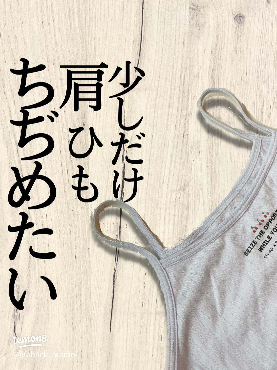 ネックストラップ SIMPLE STRAP NECK TYPE 首掛け長さ調節 安全パーツ 分離ジョイント 丸紐 スマホ 携帯 おしゃれ アンドロイドグリーン RNST04GR ラスタバナナストラップ スマホリング,ネックストラップラスタバナナダイレクト