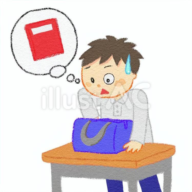 忘れ物注意の張り紙警告マークを描いた無料のテンプレート