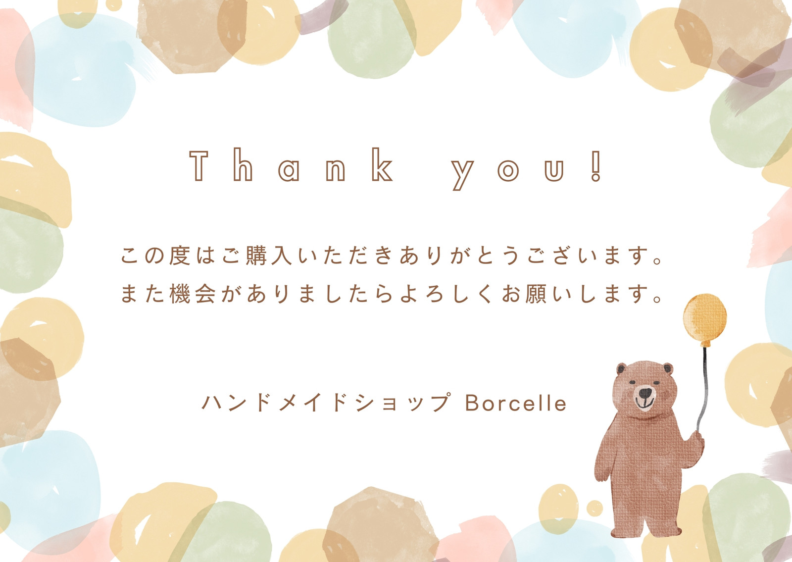 無料素材 シンプルなのにかっこいい名刺が作れる！無料テンプレート7選 – フレークの素Web制作・システム開発のCreativeFlakeブログ