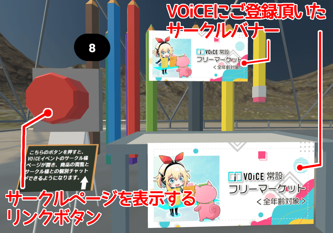 質と数を維持し続ける、イベントバナーづくりのデザインプロセスCocoda