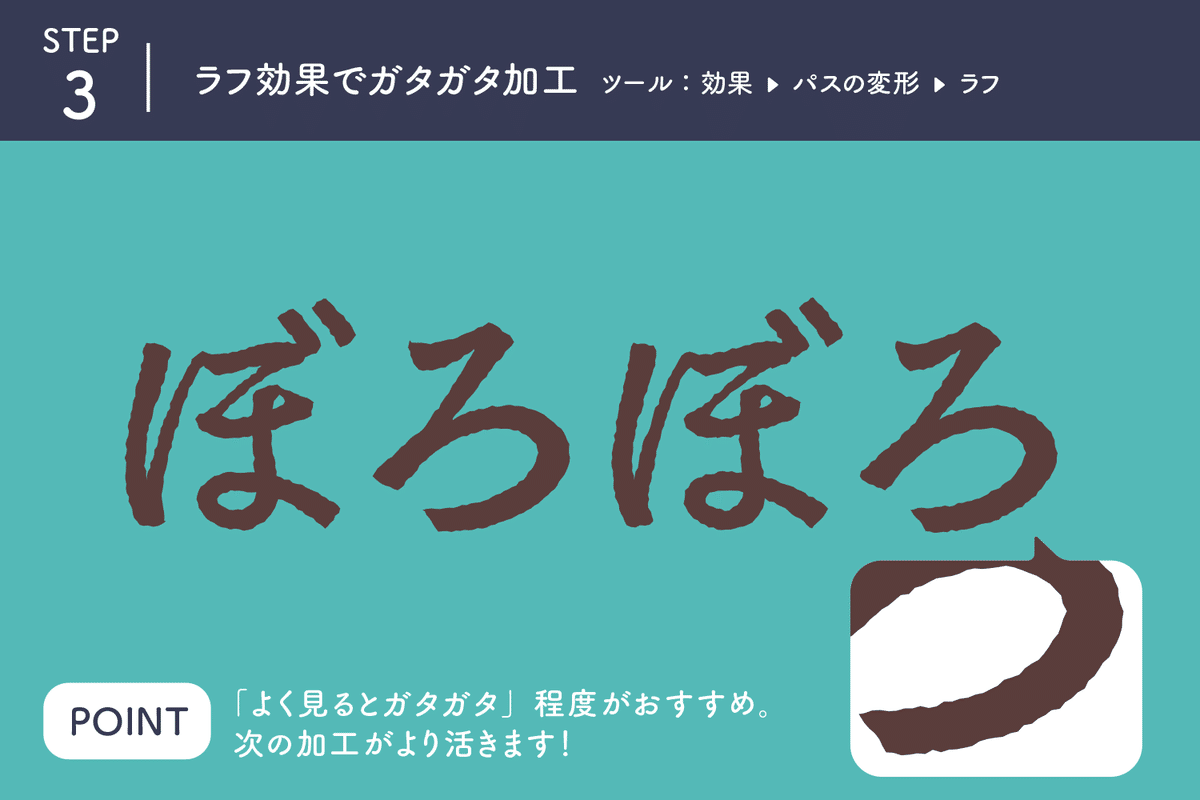 プラスアルファイラスト無料イラスト・フリー素材なら「イラストAC」
