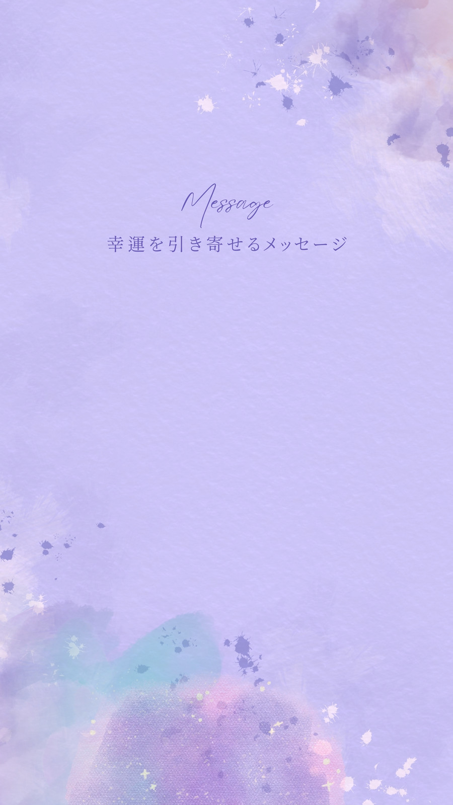 紫背景」の背景画像を無料ダウンロード 1 フリー背景画像 BEIZ images