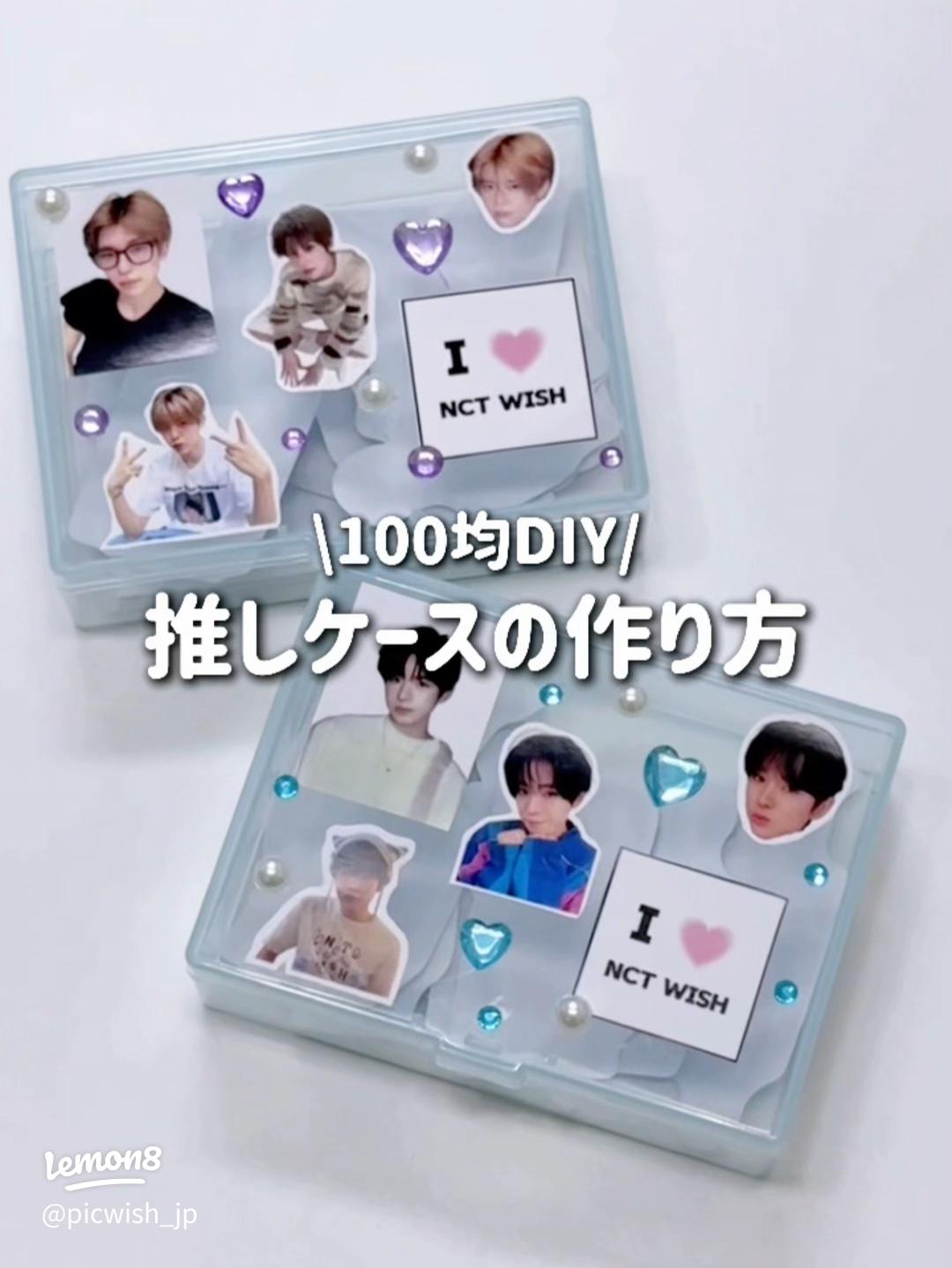 Aに返信 このサイズで印刷するといい感じの大きさになります👍自作グッズ自作ステッカー韓国風ステッカーステッカー作り方TikTok