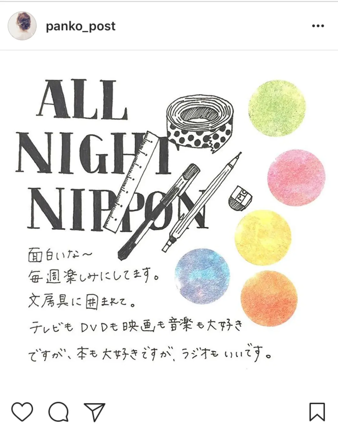 インスタ写真をさらにおしゃれにする「 ニュアンス落書き」が可愛いんです♡fasme ファスミー