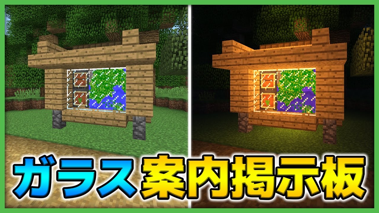 6g Creator˘ω˘🍣ﾏｲｸﾗ鉄道 on X: 