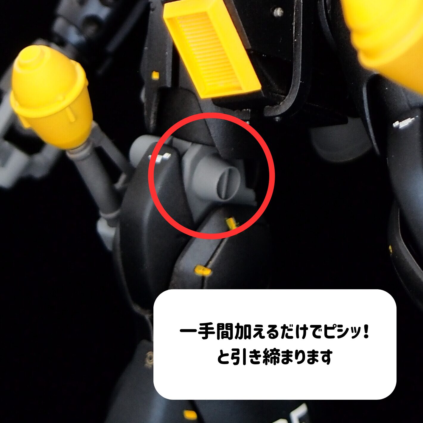 エッチングガイド レビュ