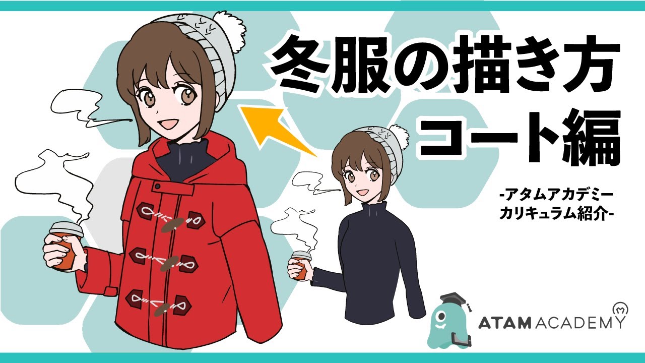 パーカー」のアイデア 8 件フード 描き方, パーカー 書き方, パーカー イラスト