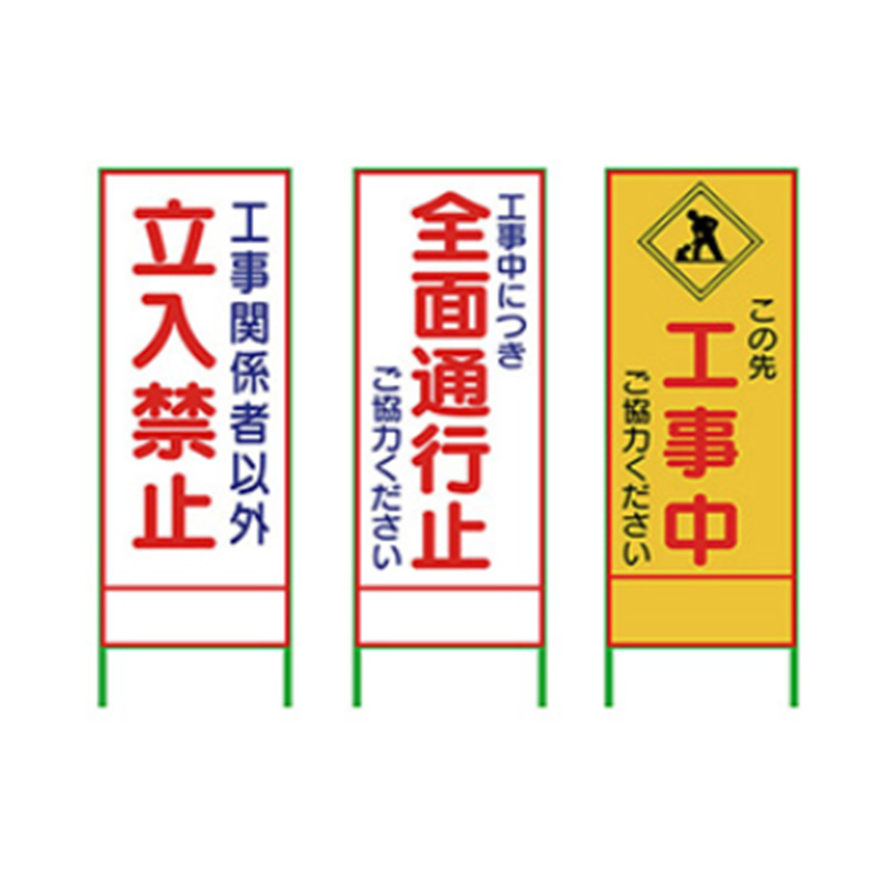 DAISO ダイソー 探険「置き配 サインプレート」 置き配の指定場所およげ１００円