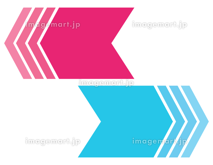 無料の左右矢印イラスト素材PNG・フリー 画像 - Pngtree