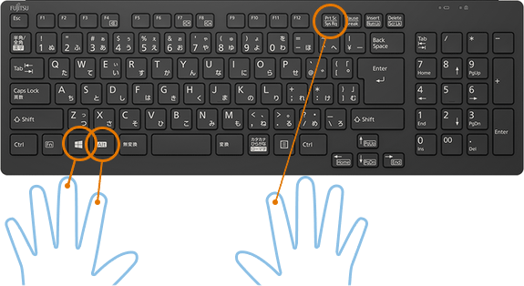 簡単！パソコンで画像を保存する方法中古パソコン くじらや