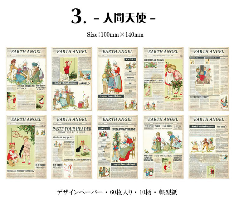 原産国：日本 材質：本体：紙 商品サイズ：17.9cm ×25.2cm ×0.4cm 内容量：1個入 種類：アソートなし 英語学習に適した13段のキャンパスノートです。方眼罫に合わせて文字を書いてください。 - 100均 通販 ダイソーネットストア 公式