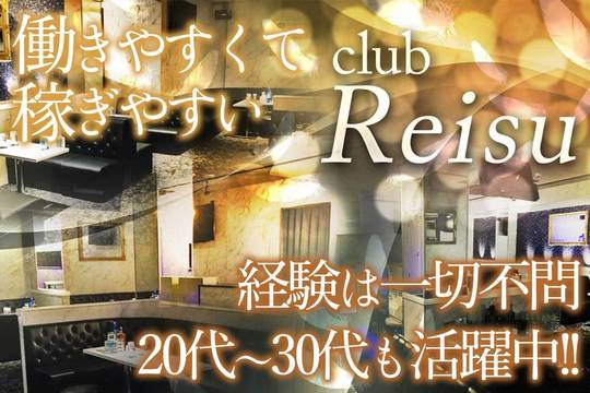 2024年12月新着】川越市の看護師求人・転職・募集情報｜コメディカルドットコム