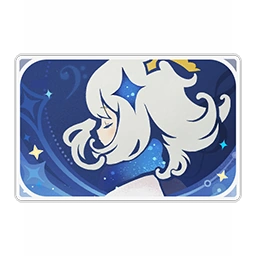 原神での質問です。下の画像にある輝く星々という名刺？は最近始めた人も- Yahoo!知恵袋