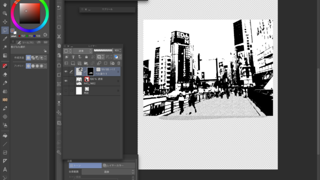 背景講座 キャラクターを魅力的に見せる背景の演出-雨上がりの少女-イラスト・マンガ描き方ナビ