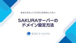 マイクのミュートアイコン 消音イラスト - No: 22576006無料イラスト・フリー素材なら「イラストAC」