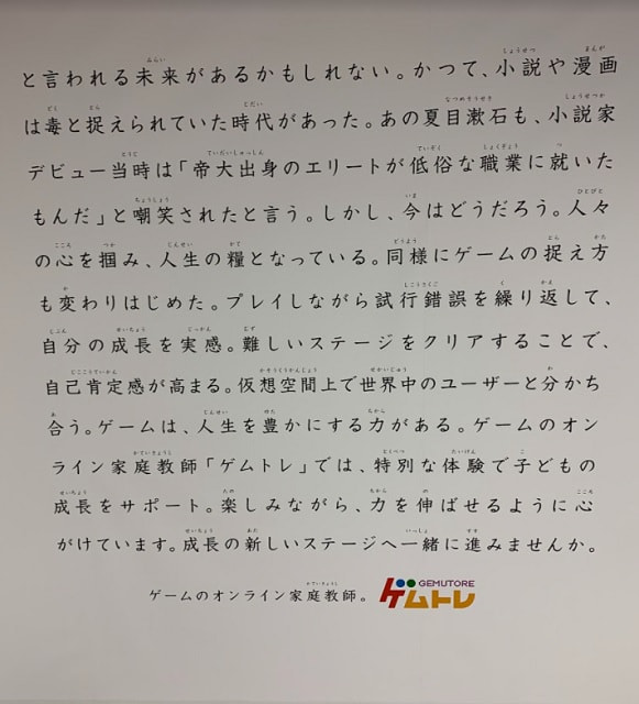 神回 ネットでバズった鬼滅の刃の面白動画がツッコミどころ満載だったｗｗ 柱稽古編刀鍛冶の里編ワンピース呪術廻戦ドラゴンボールアニメ・漫画炭治郎AIイラスト鬼舞辻無惨