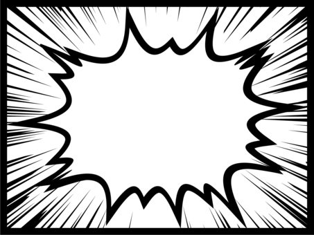 爆弾フレーム吹き出し枠 🌟フリーイラスト素材🌟 👇「 イラストAC」で無料ダウンロード！https:www.ac-illust.com main detail?id=23301689 a_aid=5ff073da251c1&a_cid=b7c162f5👇あきまるのイラスト素材 1000種類https:www.ac-illust.com main