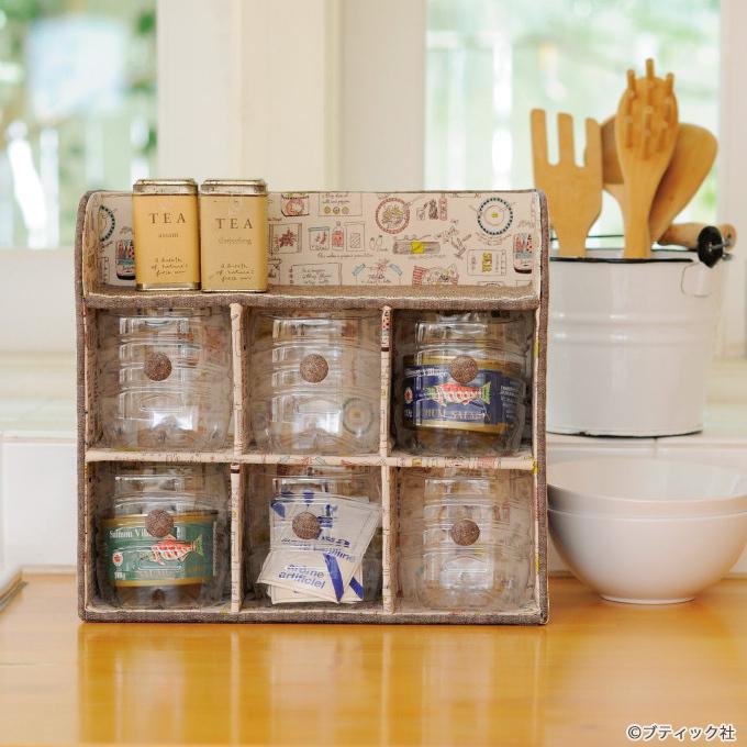 DIY Card Vending Machine – Easy Cardboard Craft