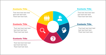 パワーポイントで複数のスライドを余白無しで1枚に印刷する方法