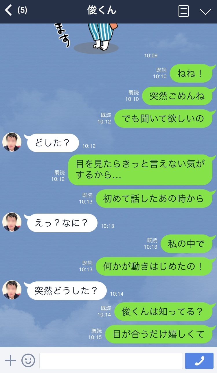 歌詞カード作成！おしゃれなデザインを簡単に作れるAI搭載の無料アプリCanva キャンバ