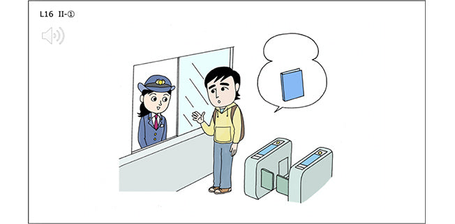 AIIT PBLのスライド作成に使えるフリー素材サイト7選 -学問のすすめ 中世ヨーロッパ写字生のように黙って静かに手を動かすブログ