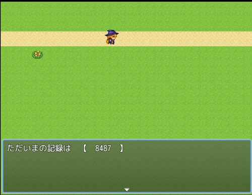 Geometry Vibes - Google Play のアプリ