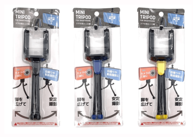 100円ショップで見つけた 2013 10 17かなざわより つぶやきLOG