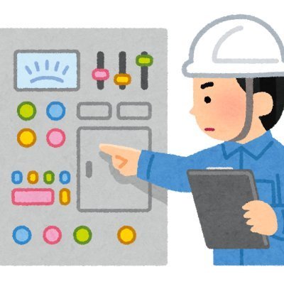第２種電気工事士 接地側 白 と非接地側 黒 電源線とは