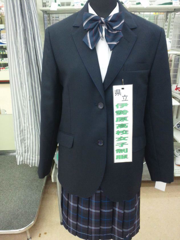 【中古】神奈川県 伊勢原高等学校 女子制服