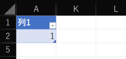 行・列の非表示 再表示をショートカットキーで切り替えたい中小企業ソリューション法人キヤノンMJグループ