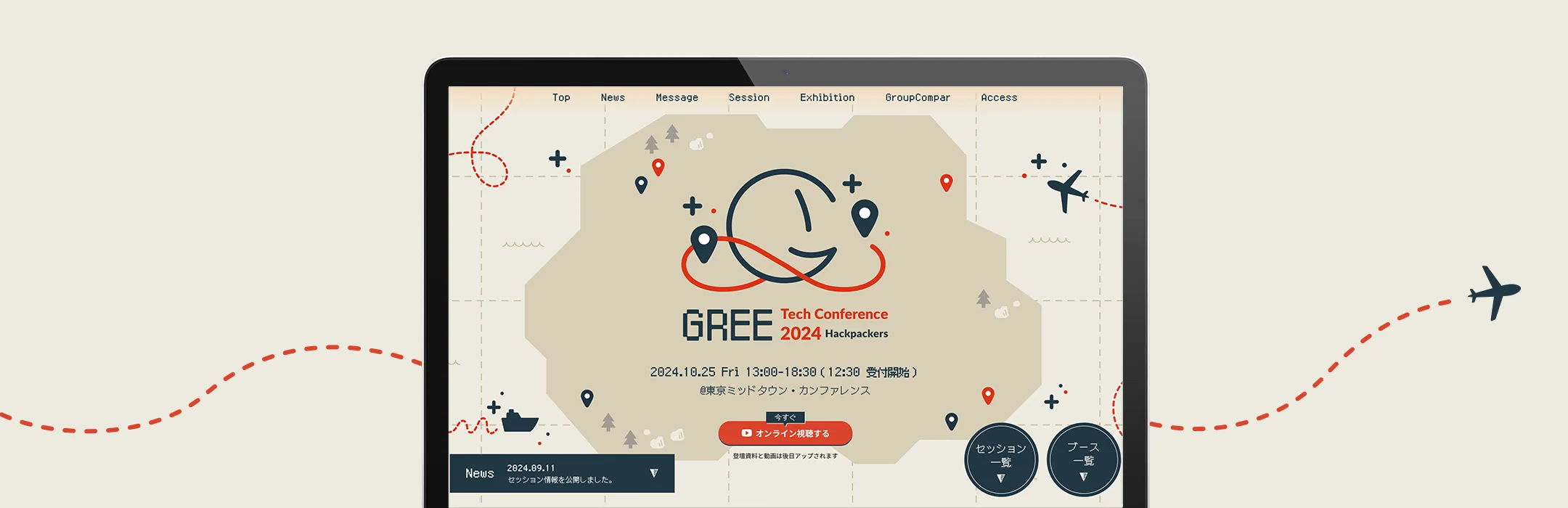 椿紅あずさ@VRC on X: 