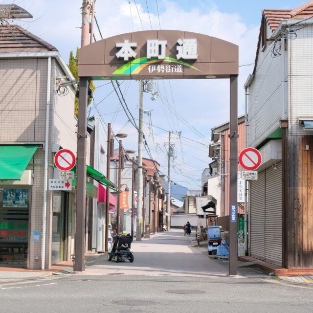 プロ監修 おしゃれな看板デザイン１００選 ！おしゃれな看板デザイン・店舗プロデュース看板デザイン相談所