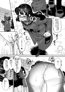 JK化リフレ を含むマンガ一覧 : 古い順 :