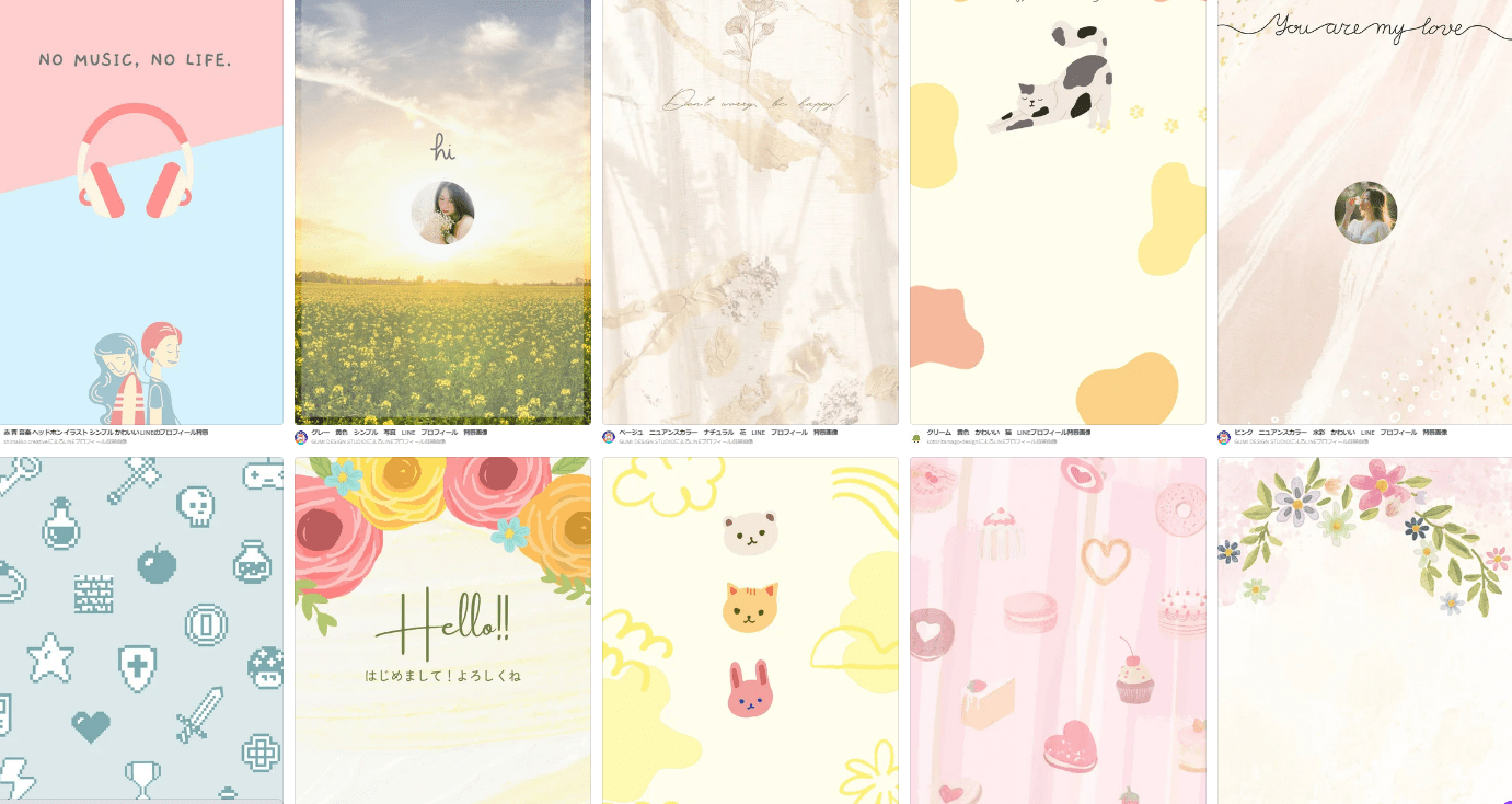 2025年最新 LINE背景をおしゃれに 無料で可愛い壁紙画像が取れるおすすめ10選 - アプリブ