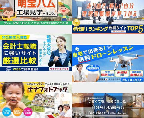 RevoWorksクラウド レボワークス クラウドジェイズ・コミュニケーション