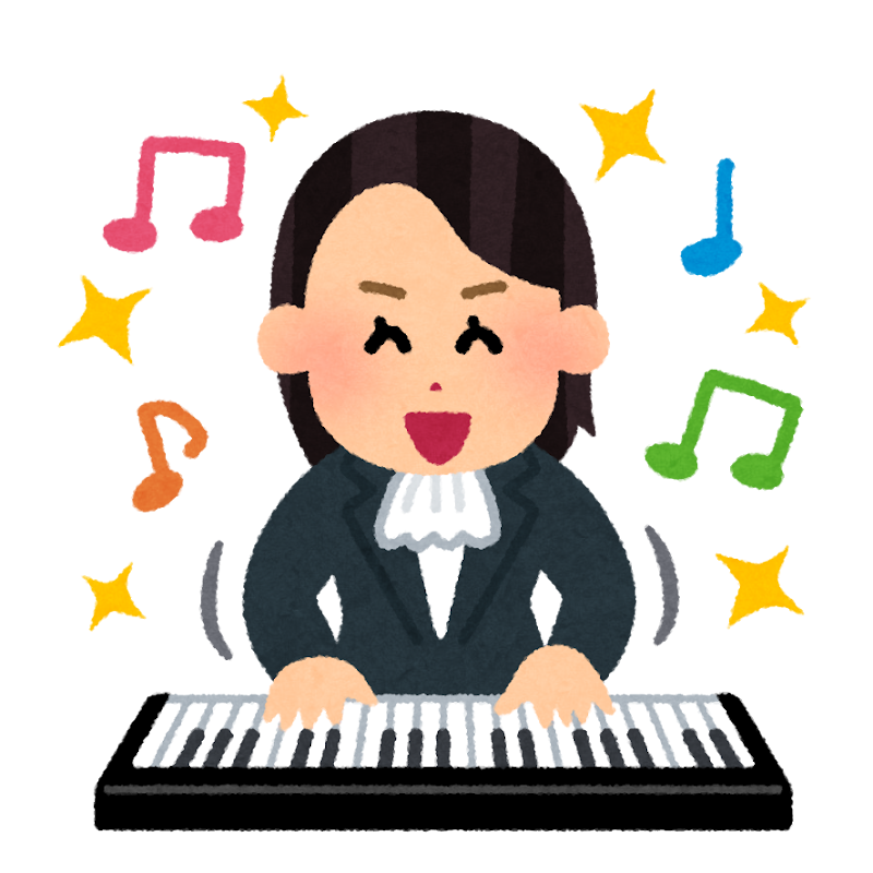 音楽会・おんがくかいのイラスト文字かわいいフリー素材集 いらすとや