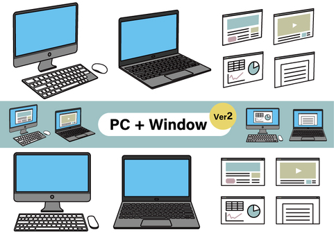 斜めから見たノートパソコンのイラスト商用OKの無料イラスト素材サイト ツカッテ