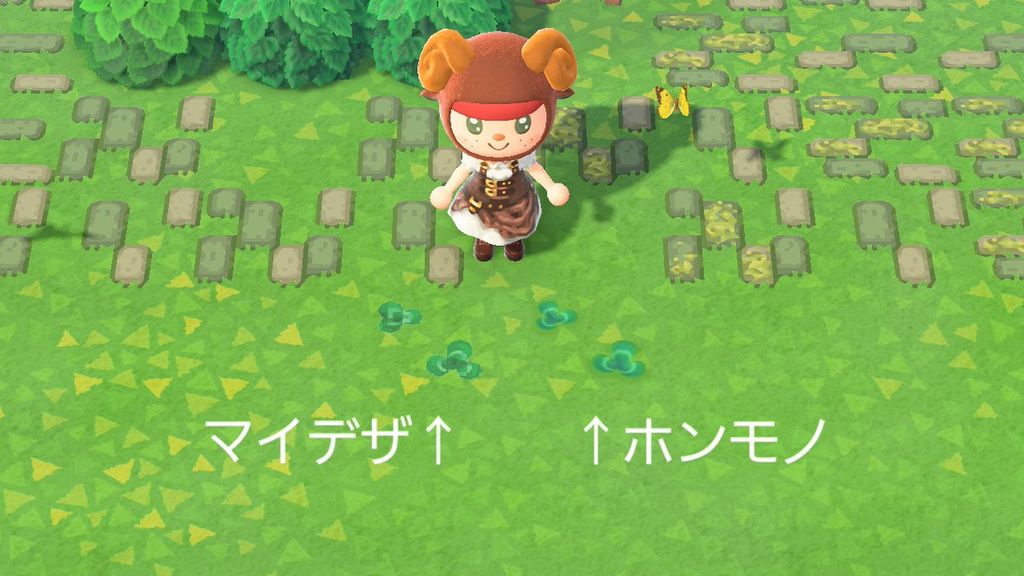 桟橋マイデザイン 桟橋飾ってみた!桟橋ピクニックがすてき!みんなのあつ森