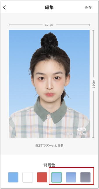 グラデーション画像作成ツール byNSDev - Google Play のアプリ