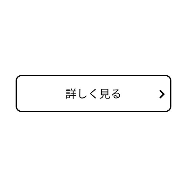 ZIP・アーカイブファイルのアイコンフリーのアイコンイラスト素材 icon-pit