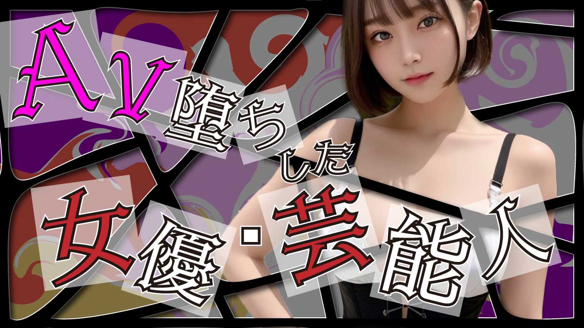 かなで自由出演的AV在線看- Jable.TV |