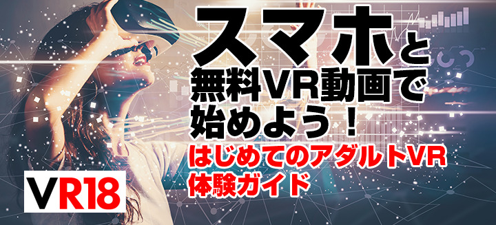 送料無料 VR-AA85 DCケーブル AVボックス バッテリー