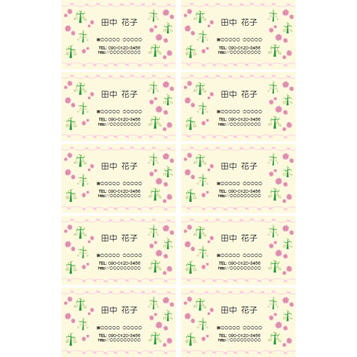 ネームタグ・名札テンプレートでおしゃれなデザインを無料で作成！Canva