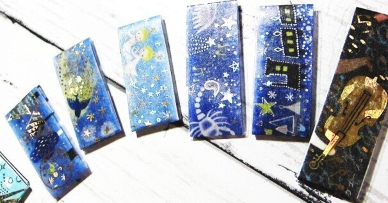 マスキングテープで作ったしおりの写真素材24919209- PIXTA