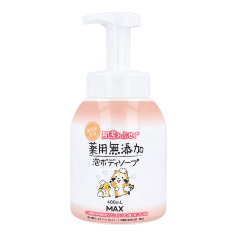 マックス 無添加生石けん 80g×8個【8個セット】送料無料